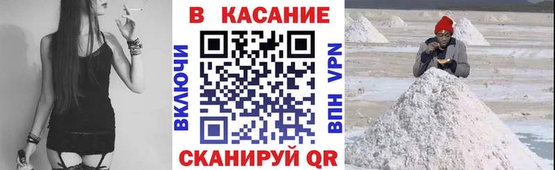 Где купить наркоту Шарья ГАШИШ Амфетамин МЕТАДОН МЕФ Канабис Альфа ПВП