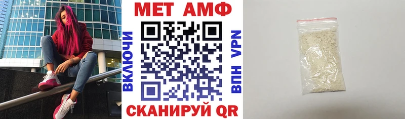 мега   Шарья  даркнет официальный сайт  АМФЕТАМИН Premium 