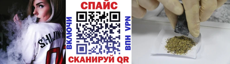 Бутират BDO  где можно купить наркотик  Шарья 