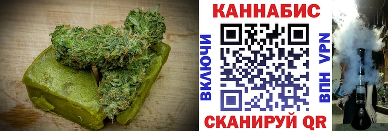 Печенье с ТГК марихуана  купить наркоту  Шарья 