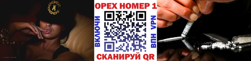 Cocaine Перу  цены наркотик  Шарья 