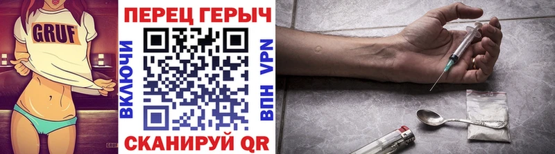 где купить наркотик  Шарья  Героин Heroin 