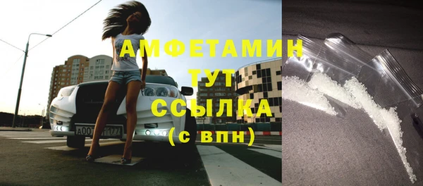 прущий лед Новодвинск