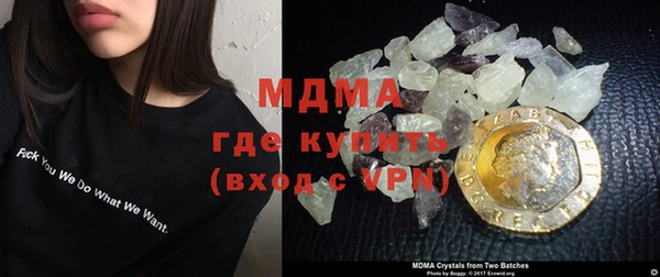 a pvp Новозыбков