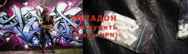 прущий лед Новодвинск