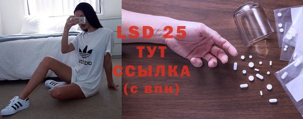прущий лед Новодвинск