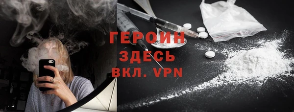 a pvp Новозыбков