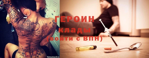 a pvp Новозыбков