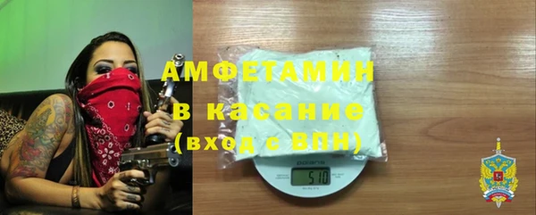 кокаин перу Новокубанск