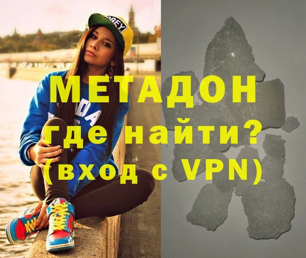 a pvp Новозыбков