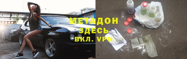 прущий лед Новодвинск