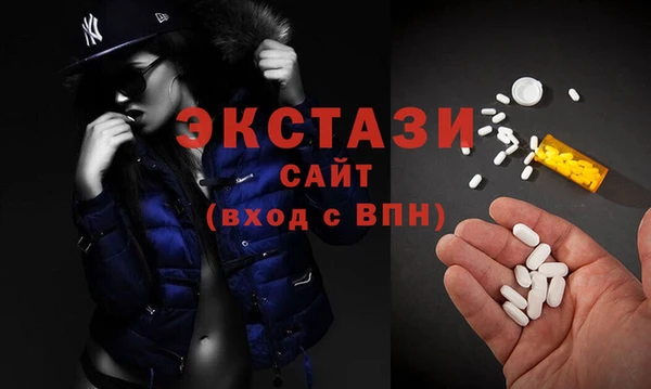 прущий лед Новодвинск