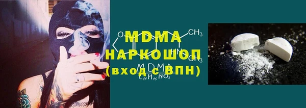 a pvp Новозыбков