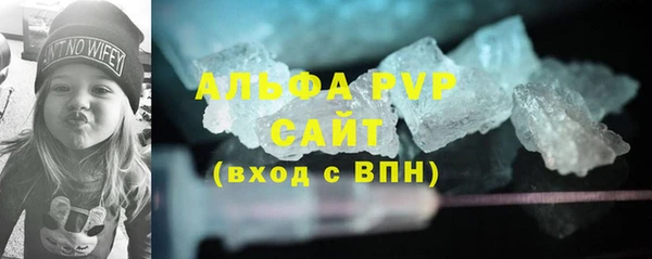 кокаин перу Новокубанск