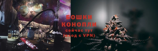 кокаин перу Новокубанск