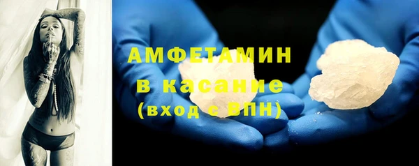 кокаин перу Новокубанск