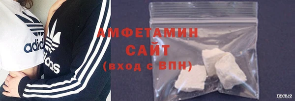 кокаин перу Новокубанск