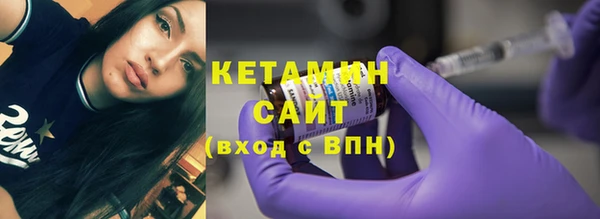 прущий лед Новодвинск