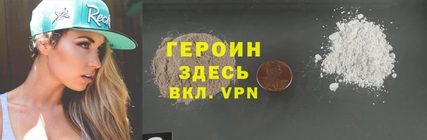 прущий лед Новодвинск