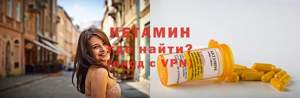 герыч Билибино