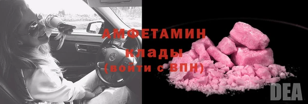 прущий лед Новодвинск