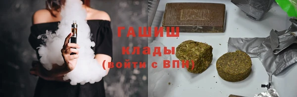 кокаин перу Новокубанск