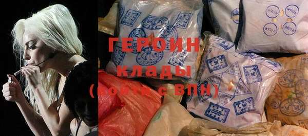 прущий лед Новодвинск