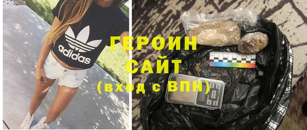 прущий лед Новодвинск