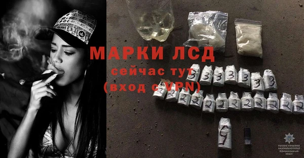 кокаин перу Новокубанск
