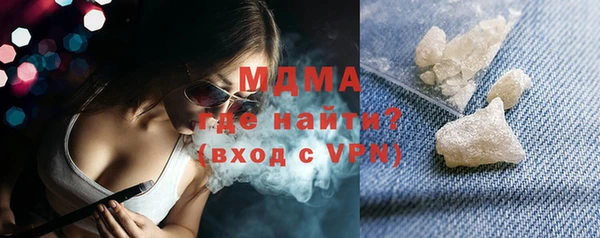 a pvp Новозыбков