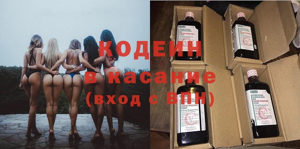 прущий лед Новодвинск