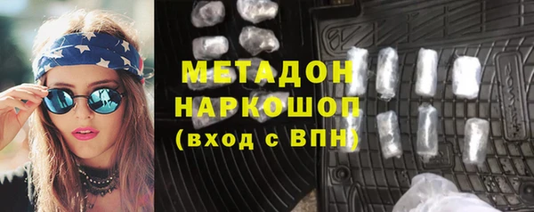 прущий лед Новодвинск