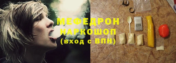 a pvp Новозыбков