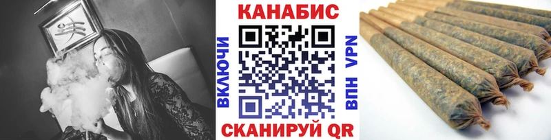 хочу Шарья Конопля Ganja